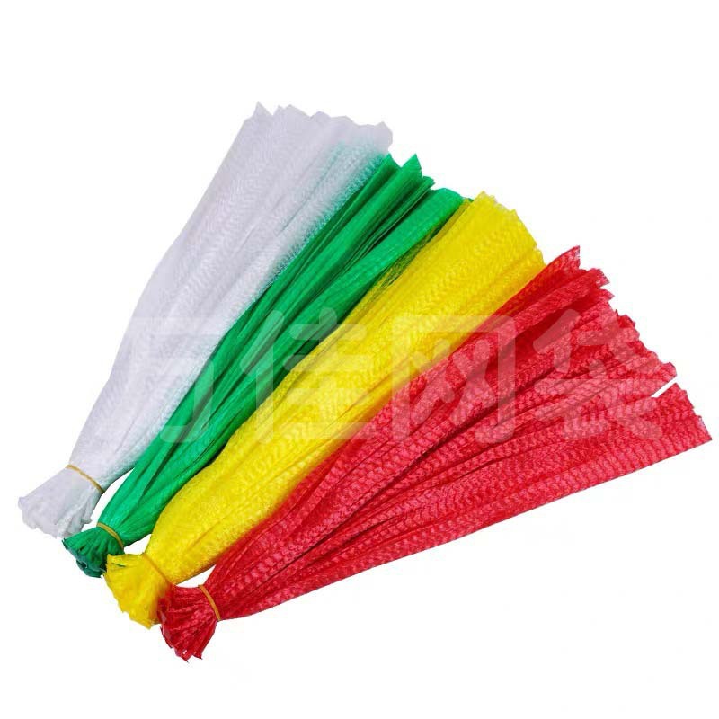 Source Factory Large Quantity and Excellent Price Hard Material Coarse Mesh Walnut Chestnut Thickened Fruit and Vegetable Aquatic Product Supermarket Mesh Bag