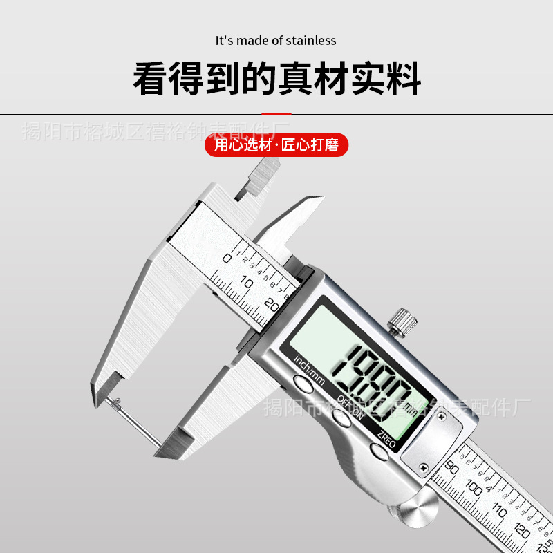 Watch Accessories Manufacturer Smart Switch Ear 1.5/1.8 Watch Strap Ear Needle All Steel Quick Release Switch Ear