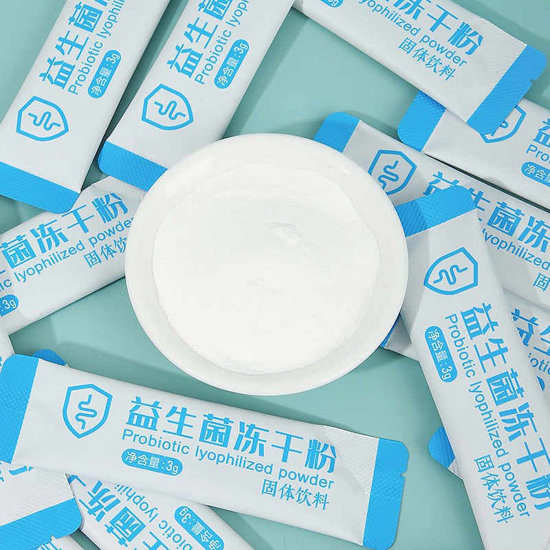 Li Shizhen Probiotic Freeze-Dried Powder 60g Live Streaming E-Commerce Hot-Selling Product, Direct from the Source Factory, Available for Wholesale and Dropshipping