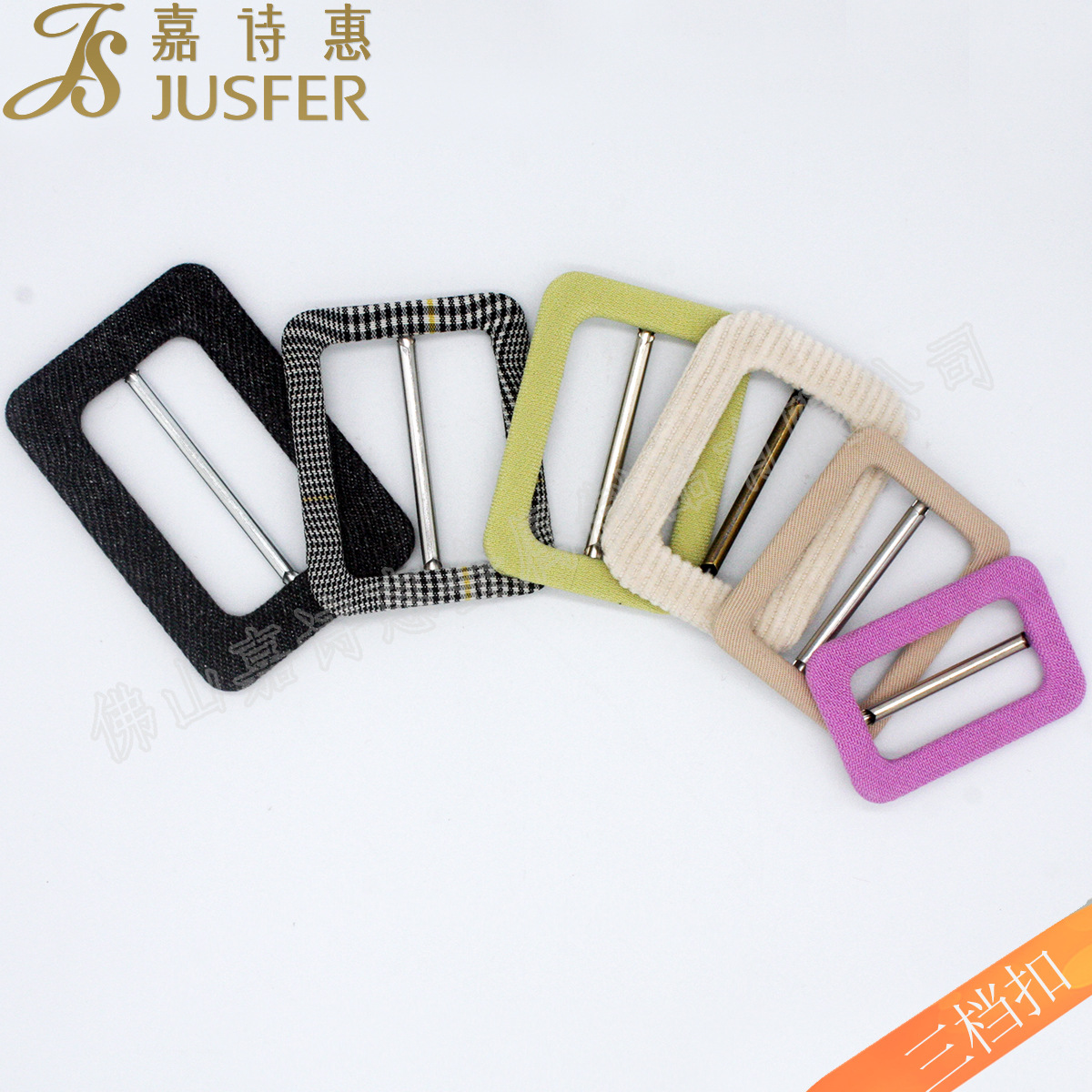 Strength manufacturers selling ladies belt buckle bag cloth Japanese buckle incoming goods cloth bag three-gear buckle bag cloth buckle