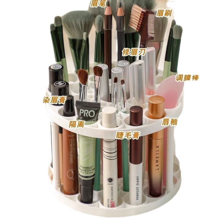 New Thickeneded 45-Hole Makeup Brush Storage Rack Brush Storage Box Removable Cleaning Round Makeup Brush Holder Pen Holder