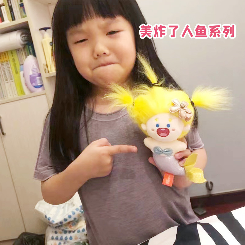 Genuine beautiful fried mermaid series plush toy doll cute girl adorable cotton doll aquarium gift