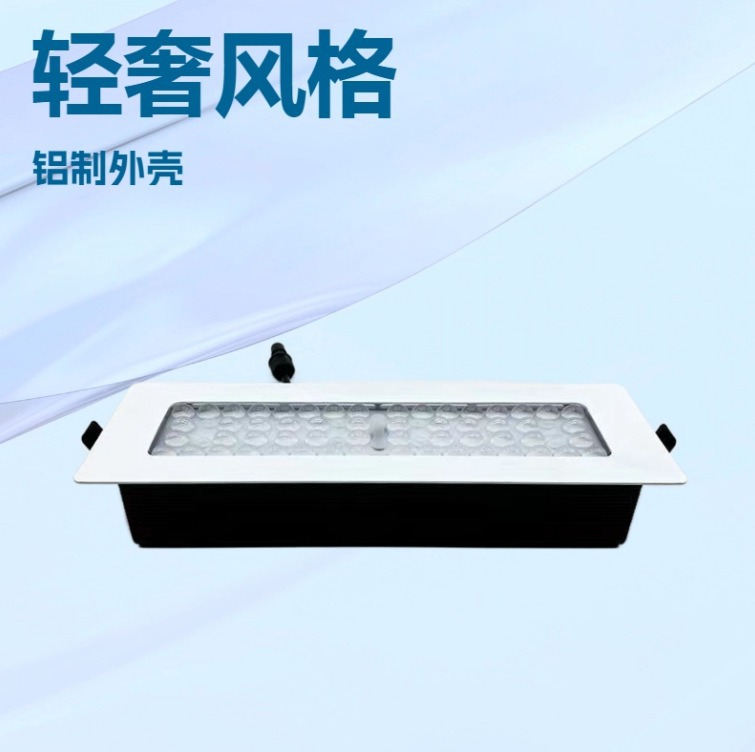 40W Jewelry Store Storefront Light Waterproof High-Power Eaves Light 56-Bead Embedded Sign Light Cold Storage Light