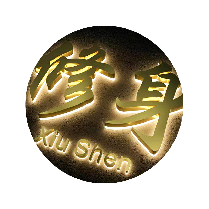 Stainless Steel Backlit Characters, Backlit Acrylic Mini Luminous Characters, Billboard Door Signs, Metal Backlit Characters