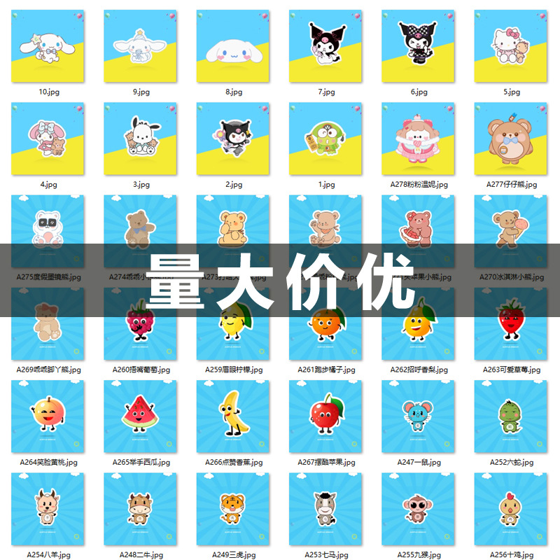 Милая акриловая брошь в корейском стиле, индивидуальный значок, аксессуар для женщин, забавный подвес