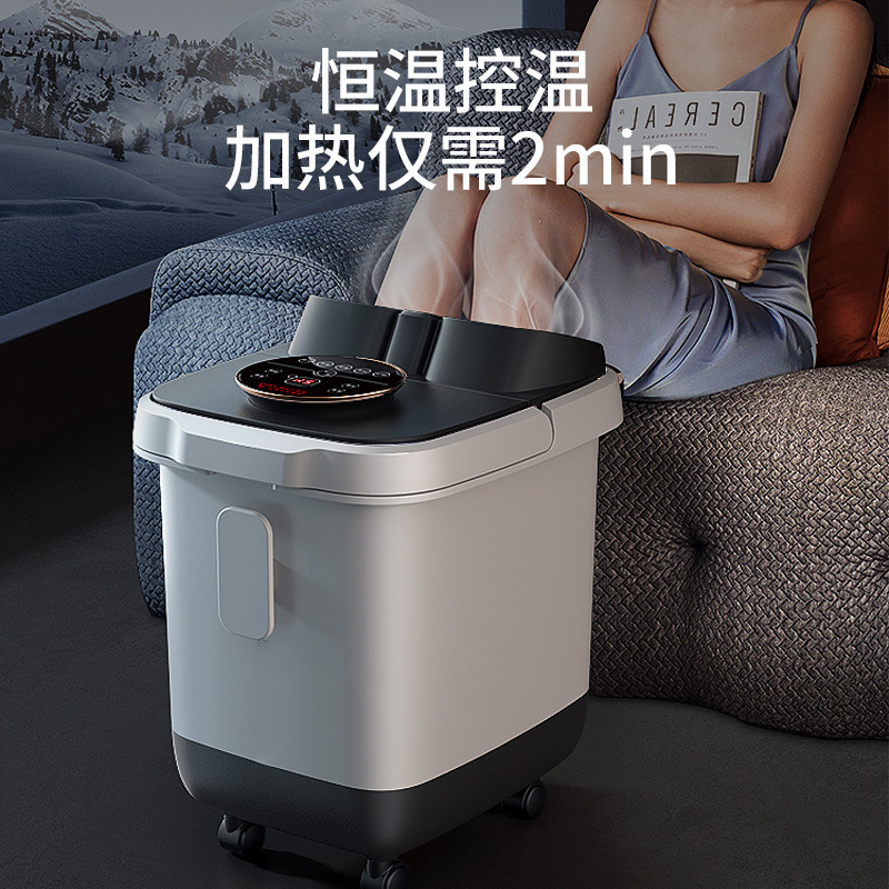 Luyao Electric Foot Bathtub Foot Bucket Household Automatic Heating Foot Washing Bucket Foot Bath Massage Constant Temperature Gift Gift