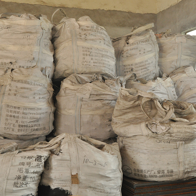 Factory Direct Sales, Quality Assurance, Spot Supply of Low Carbon Chromium Iron Casting Furnace Materials