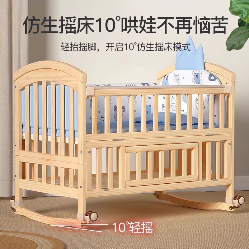 Crib Solid Wood Paint-Free Newborn Baby Bb Cradle Multi-Functional Removable Splicing Large Bed Variable Kidsren's Bed