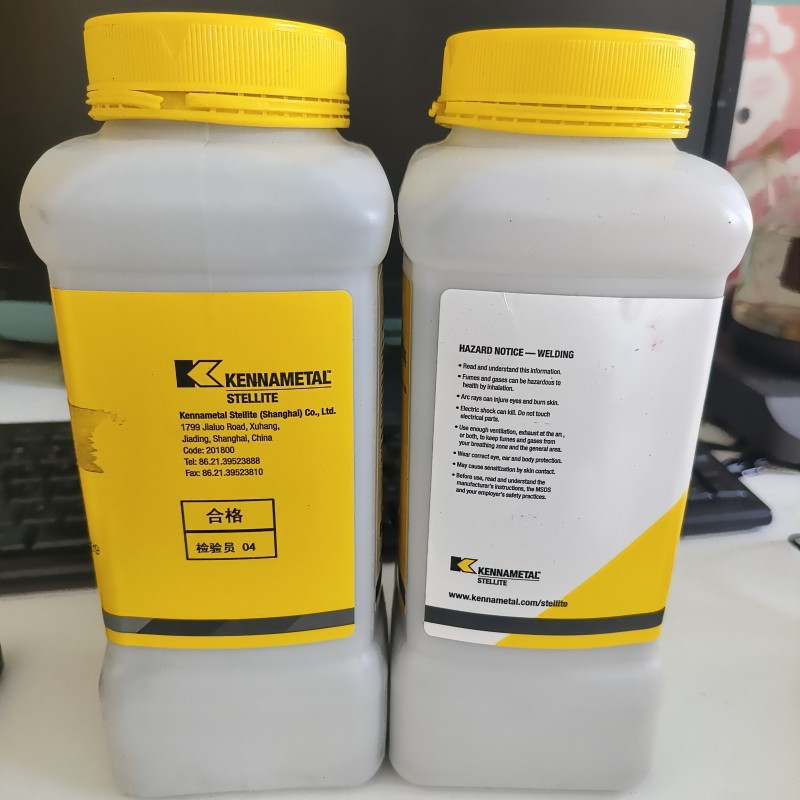 Jie Kai Direct Sales Co-02 Cobalt-Based Alloy Powder Atomized Spherical Cobalt-Based Alloy Powder Spray Welding Discount