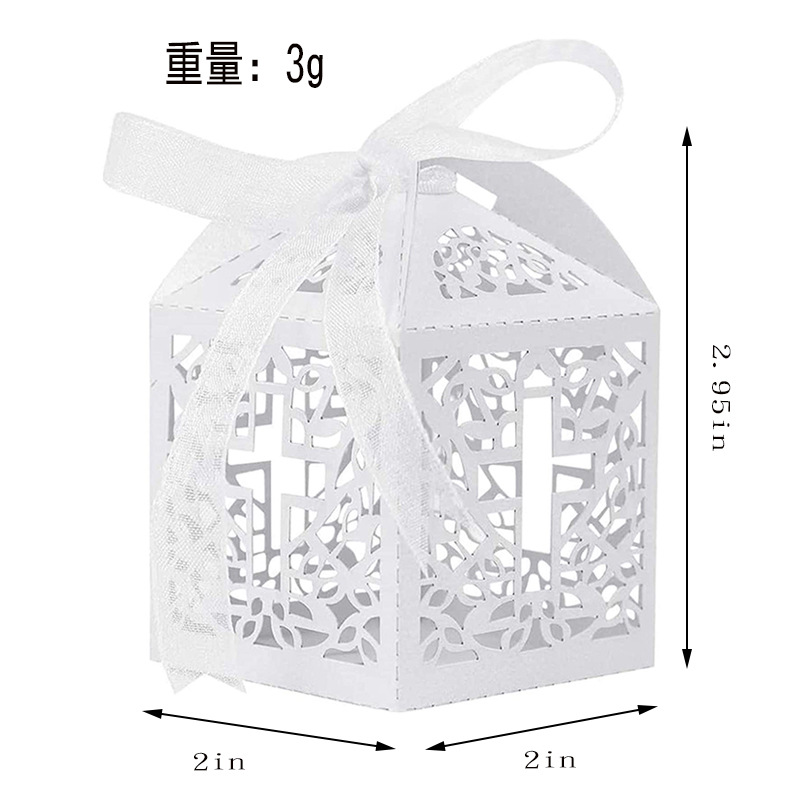 Amazon Cross Hollow Candy Box Wedding Party Decoration Supplies Candy Bag Communion Gift Candy Box