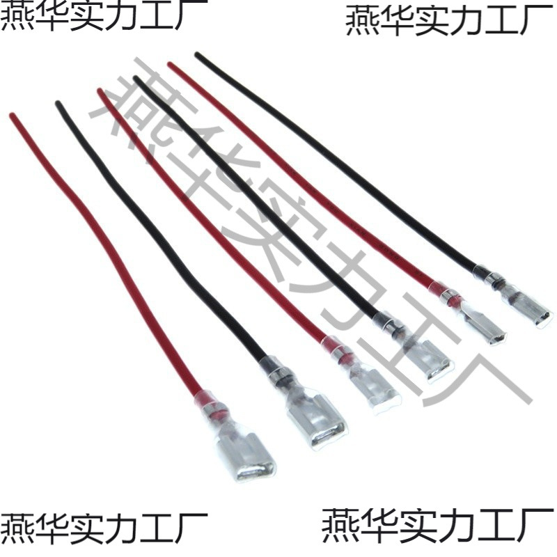 2.8/4.8/6.M plug spring with sheath terminal connection line switch potentiometer socket connection female terminal