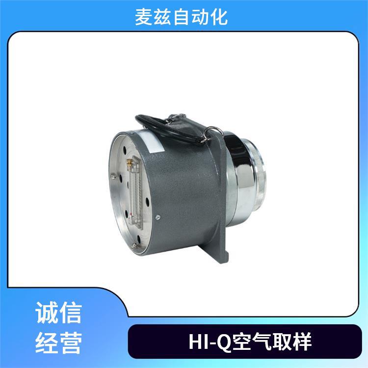 Hvp-3000Brl Air Sampler Hi-Q Large Flow for Industrial