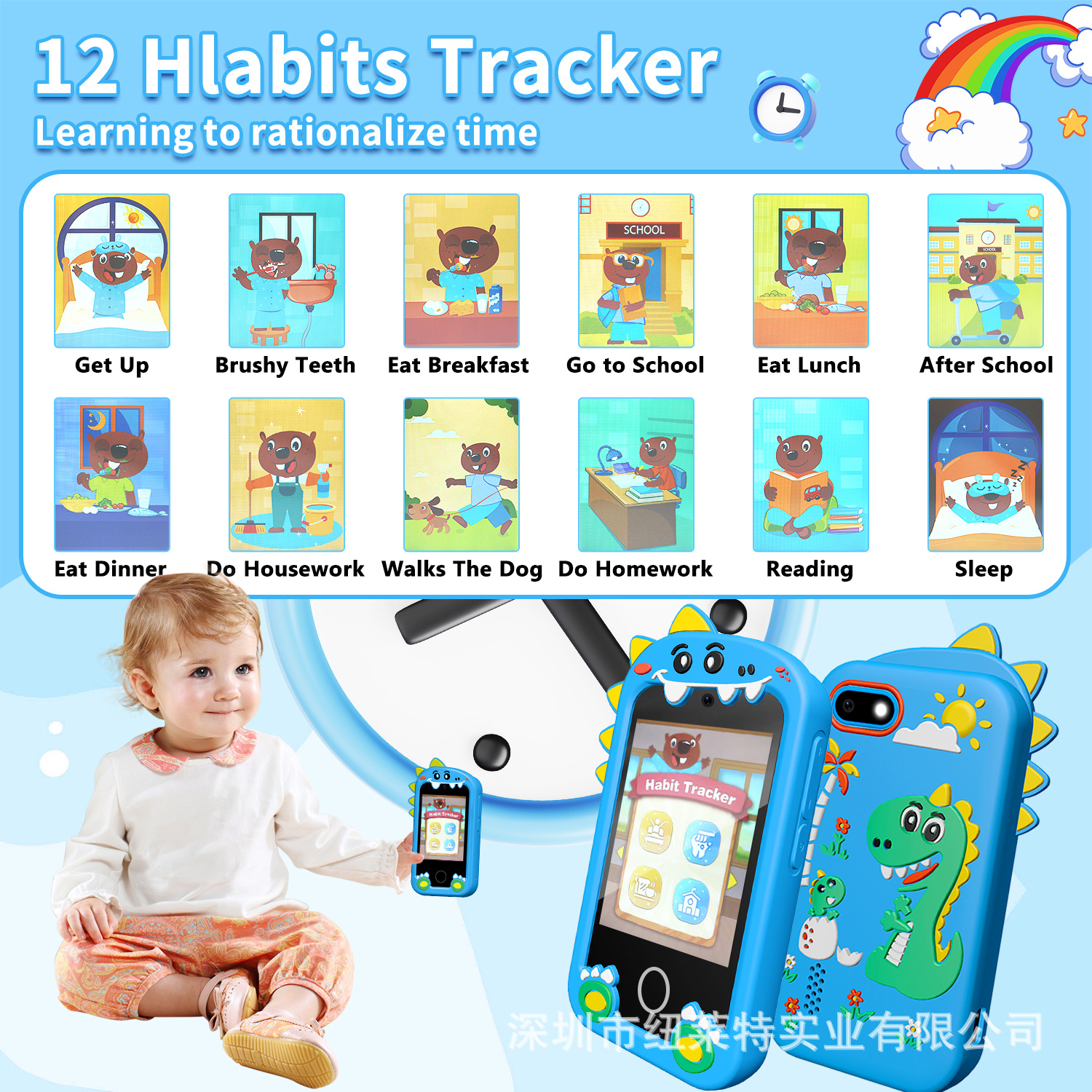 Children's mobile phone camera touch screen puzzle early education machine dinosaur rainbow horse photo video game machine gift