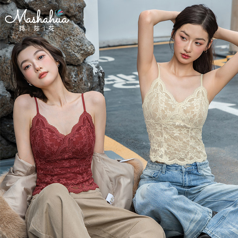 French-Style Vintage Lace Camisole with Built-In Bra Pads, Long Slim-Fit Bra with Beautiful Back Design for Women