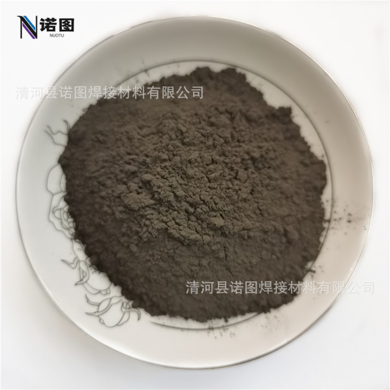 Manufacturer of Metal Atomized Spherical Manganese Powder 1-95 Micron High Purity Scientific Research Spray Manganese Powder Digital Battery Semiconductor