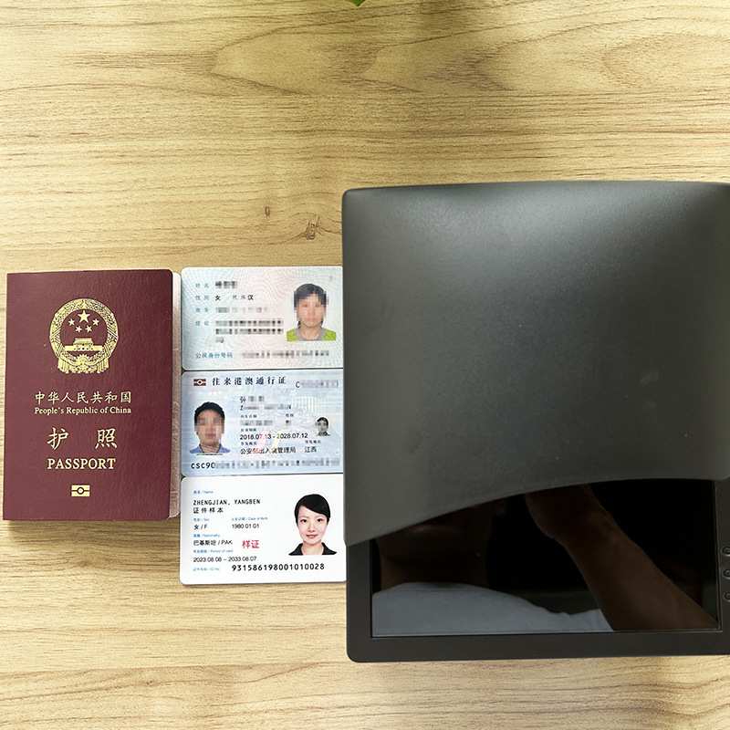 The Multifunctional Passport Reader Module with Built-In Passport Scanner Supports the Reading of Electronic Passports and Home Return Certificates