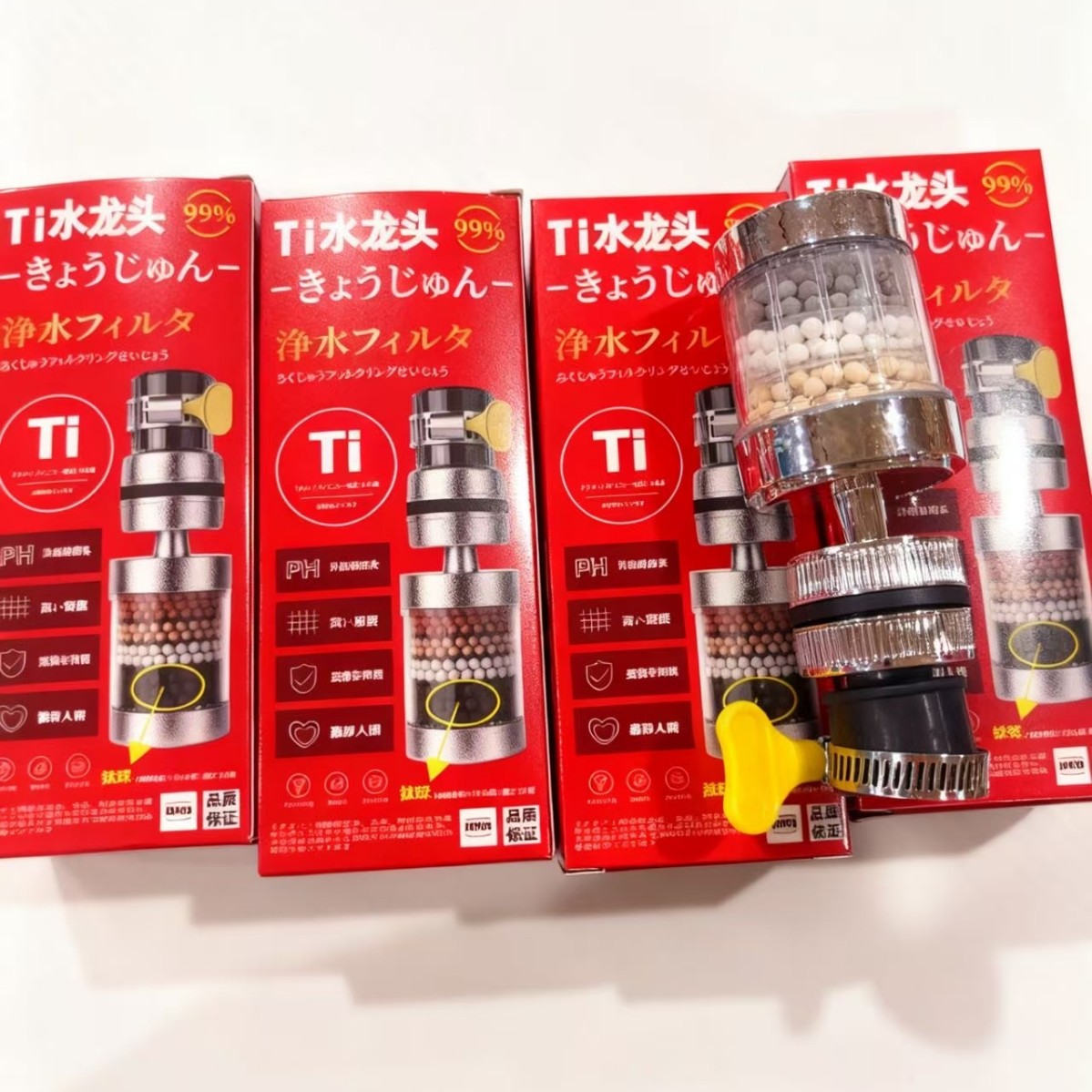 Новый фильтр для очистки воды для крана с электроплакировкой из титана, универсальный и легкий в установке