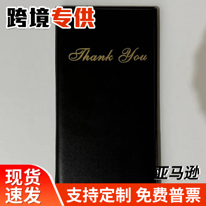 Клипса для кассы кросс-бордерная, в наличии, из искусственной кожи, одиночная, для меню американских отелей и ресторанов, для кафе