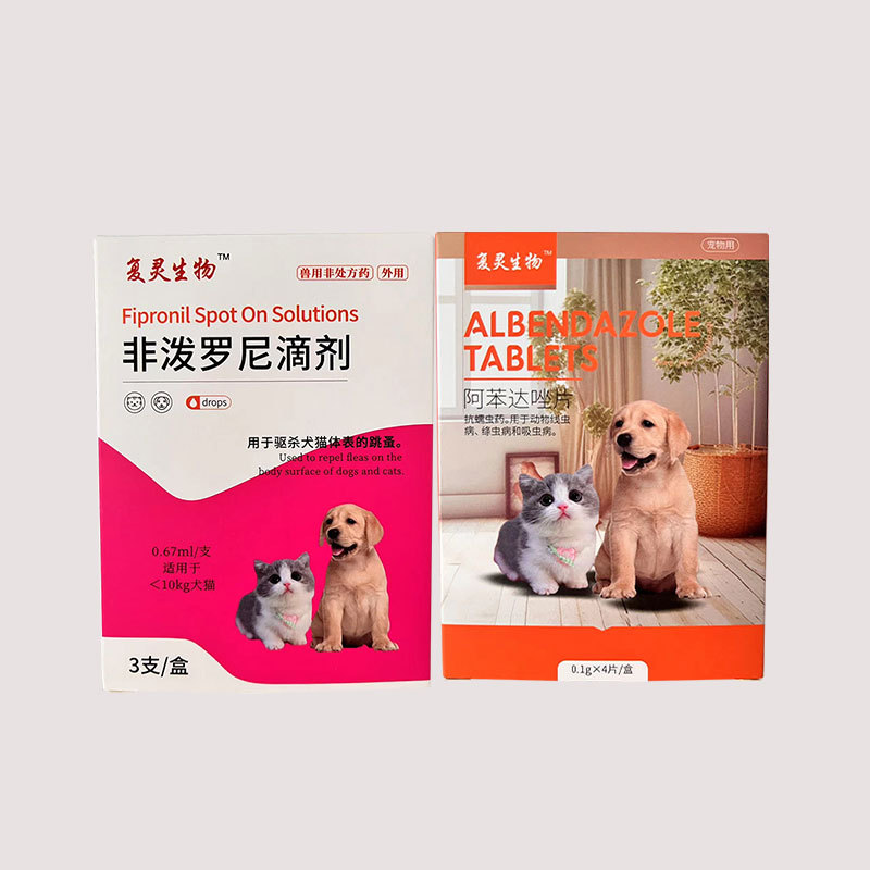 Albendazole Tablets Pet Anthelmintic Drug for Dogs and Cats Internal Anthelmintic Drug for Dogs and Cats Internal Parasites