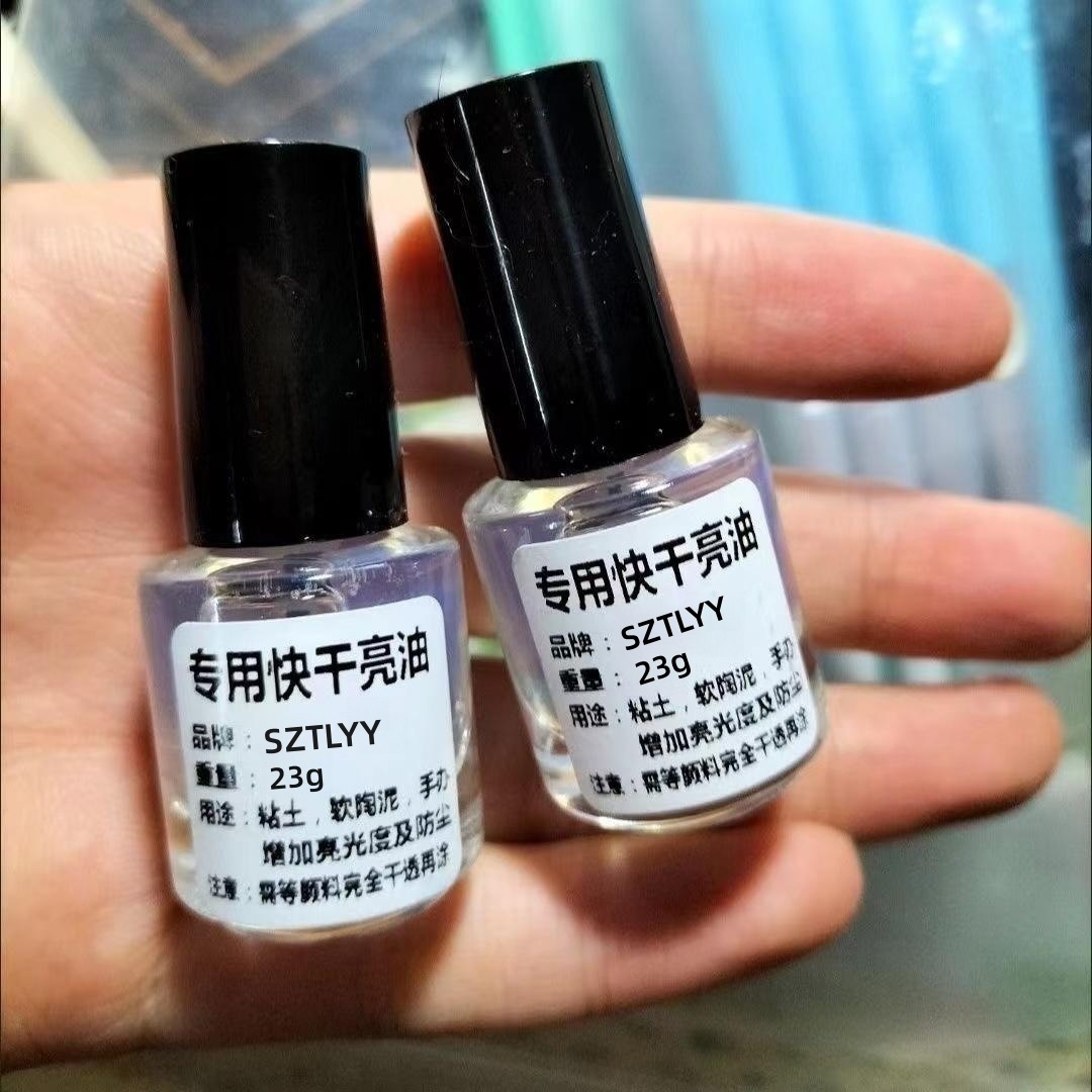 Soft clay Bright Oil Acrylic stone plastic resin clay sealing layer protection dustproof brightening hand-made water-based polishing oil