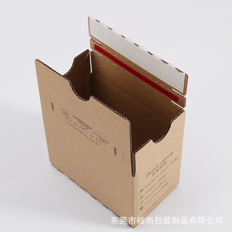 In-Stock Extra-Hard Postal Paper Boxes for Packaging, Express Delivery Boxes, Small Batch Size, No. 6 Tear-Off Boxes, Zipper Paper Boxes, Zipper Type