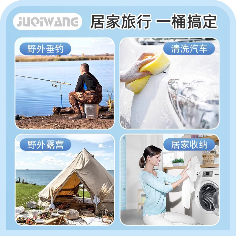 Foldable Bucket Portable Bucket Portable One-piece Forming Outdoor Fishing Bucket Large Capacity Household Bucket Wholesale