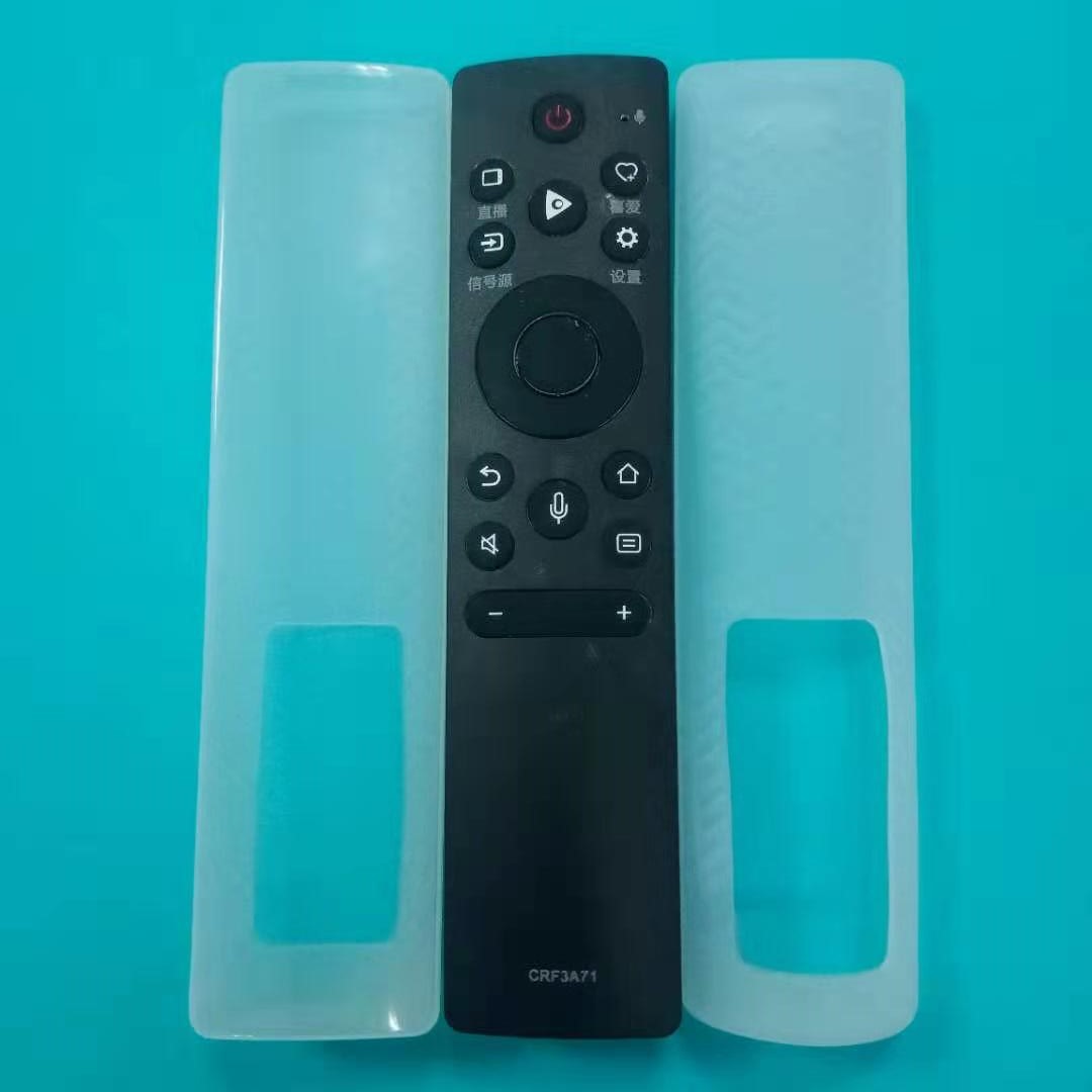 Hisense Tv Remote Control Silicone Product Protective Cover Dust Cover Crf3A71 Hz50A/Hz55A57E Tv