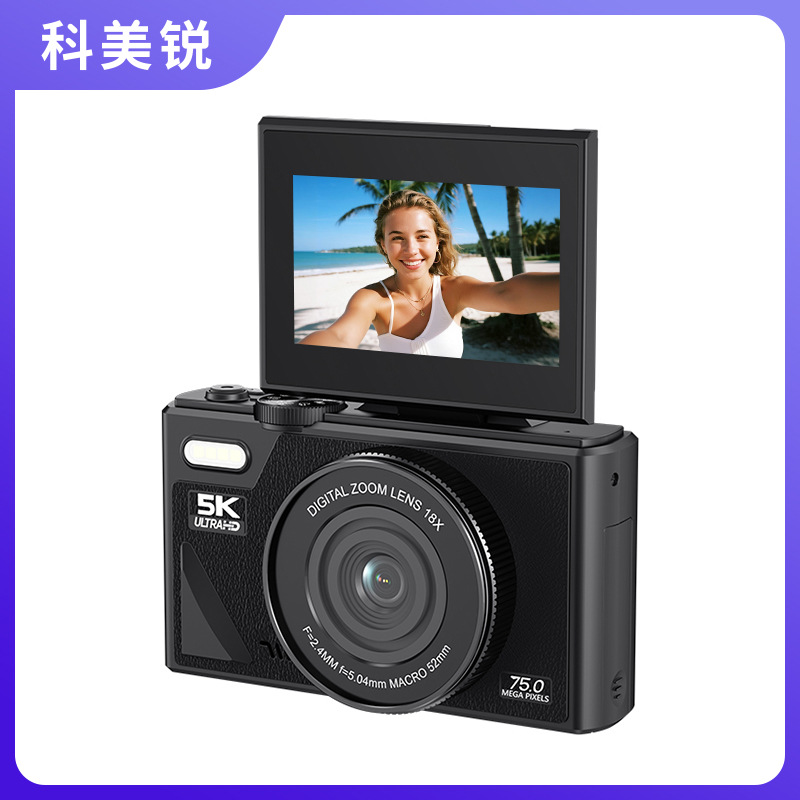 Cross-Border Trade Retro 5K Mirrorless Digital Camera 3inch Flip Screen Student Selfie Home Use Ccd Camera Manufacturer
