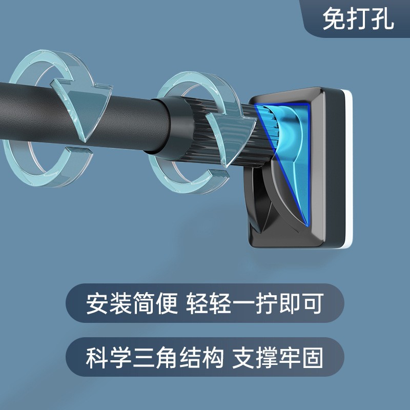 Indoor clothes rod non-perforated clothes rod shower curtain rod bathroom bedroom clothes rod wholesale curtain rod telescopic rod