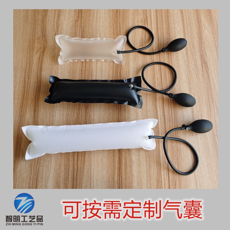 Надувная подушка-воздушный мешок из ТПУ ПВХ подушка для дивана мебель массажный стул медицинские аксессуары