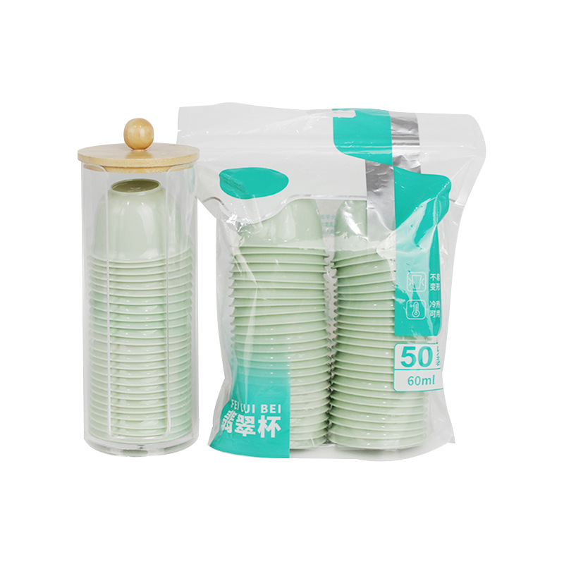 High-End Disposable Tea Cup, Kung Fu Tea Cup, Small Tea Cup, Kung Fu Tea Cup, Small Tea Cup, Food Grade Tea Cup