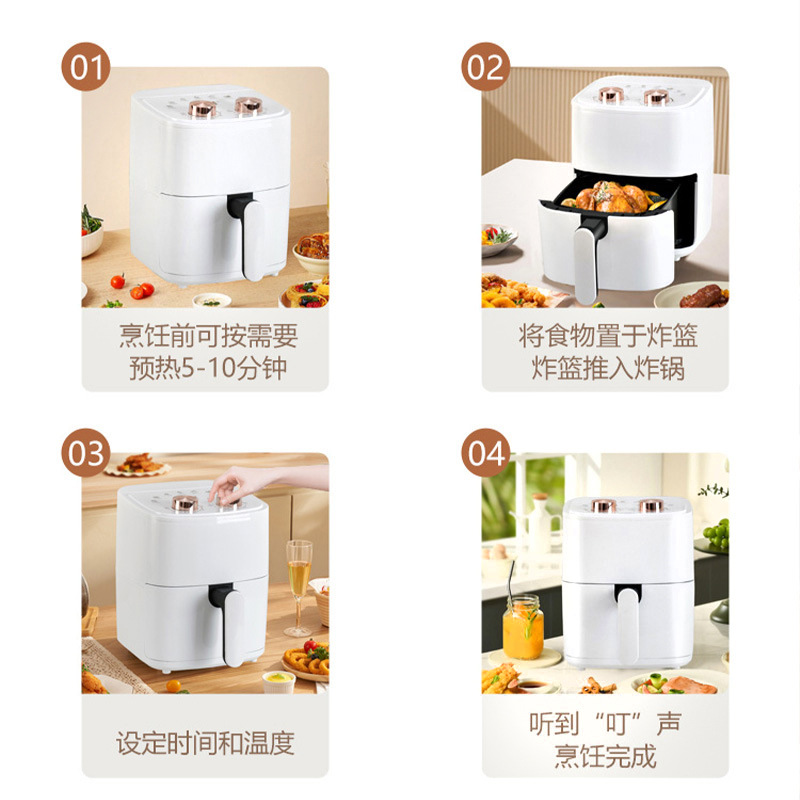 Air Fryer Household Multifunctional Smart French Fries Machine Large Capacity Electric Fryer Intelligent Oil-Free Oven Gift Wholesale