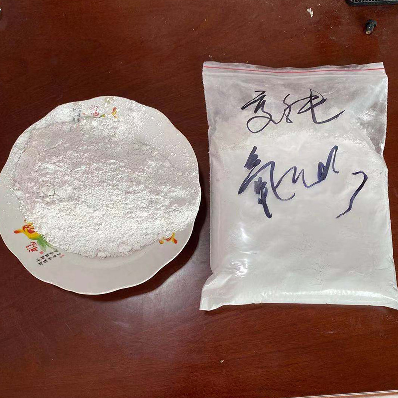 Manufacturers Supply Calcium Oxide Aquaculture Farming Clear Pond Change Low Available Calcium Oxide Welcome Consultation