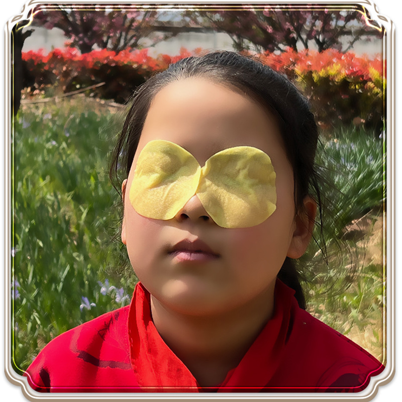 Eye Youth Eye Protection Health Paste Bulk Gift Yijian Cold Compress Eye Patch for Middle-aged and Elderly People Will Sold Gifts to Relieve Eye Fatigue