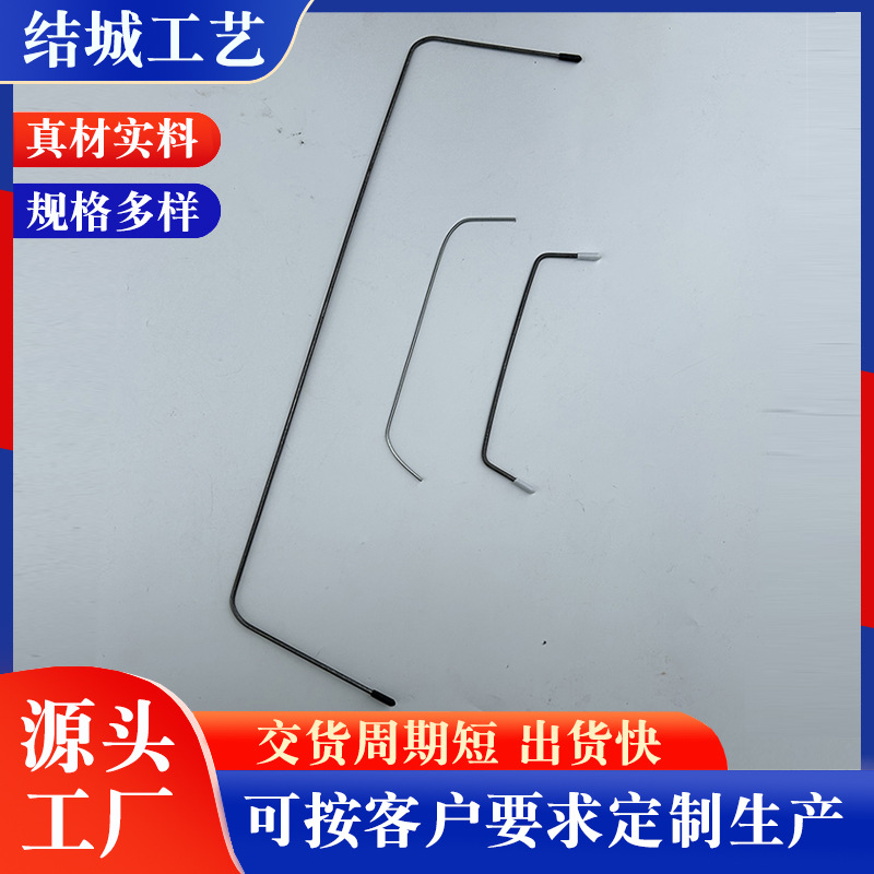 Manufacturers Supply U-Shaped Steel Wire Galvanized Steel Wire Bending Steel Wire Support to Map to Samples