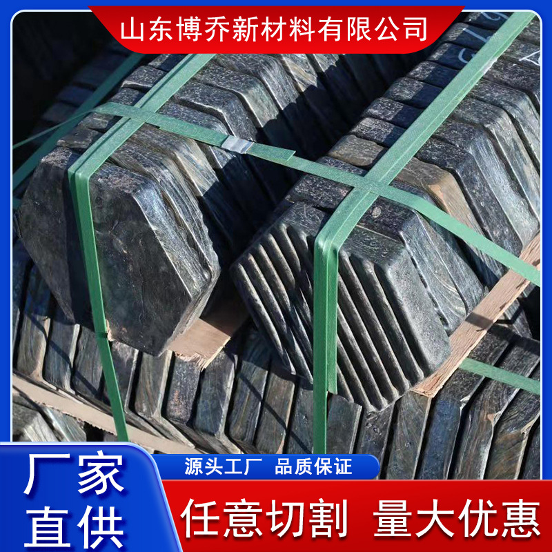 Микрокристаллическая плита из литого камня, чаша для выгрузки угля, износостойкая серая зеленая календарная базальтовая плита, производитель, устойчивая к кислотам и щелочам