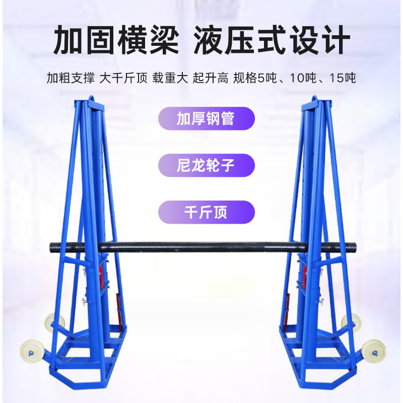 Cable Reel, Fiber Optic Reel, Elevator Steel Wire Rope Reel with Brake, Power Engineering Reel