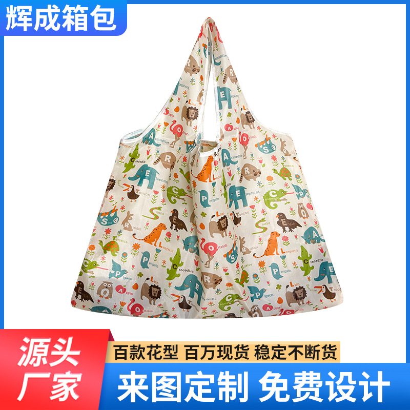 Складная экосумка для покупок, портативная мультяшная сумка 210D оксфорд, японский стиль, большая емкость