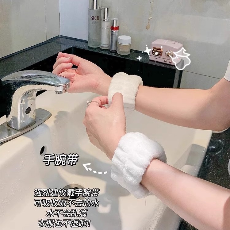 Face Wash Wristband, Absorbent to Cuffs, Sports Sweat-Wiping Bracelet, Sweat-Absorbent Sleeves, Wash-Proof and Moisture-Proof Sleeves, Hair Care Hoops