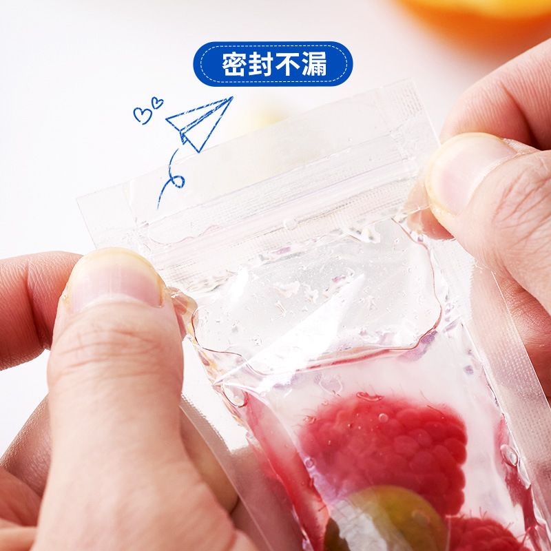 Popsicle Pack Disposable Sealed Bag Ice Cream Mold Homemade DIY Crushed Popsicle Ice Cream Gadgets Home Wholesale