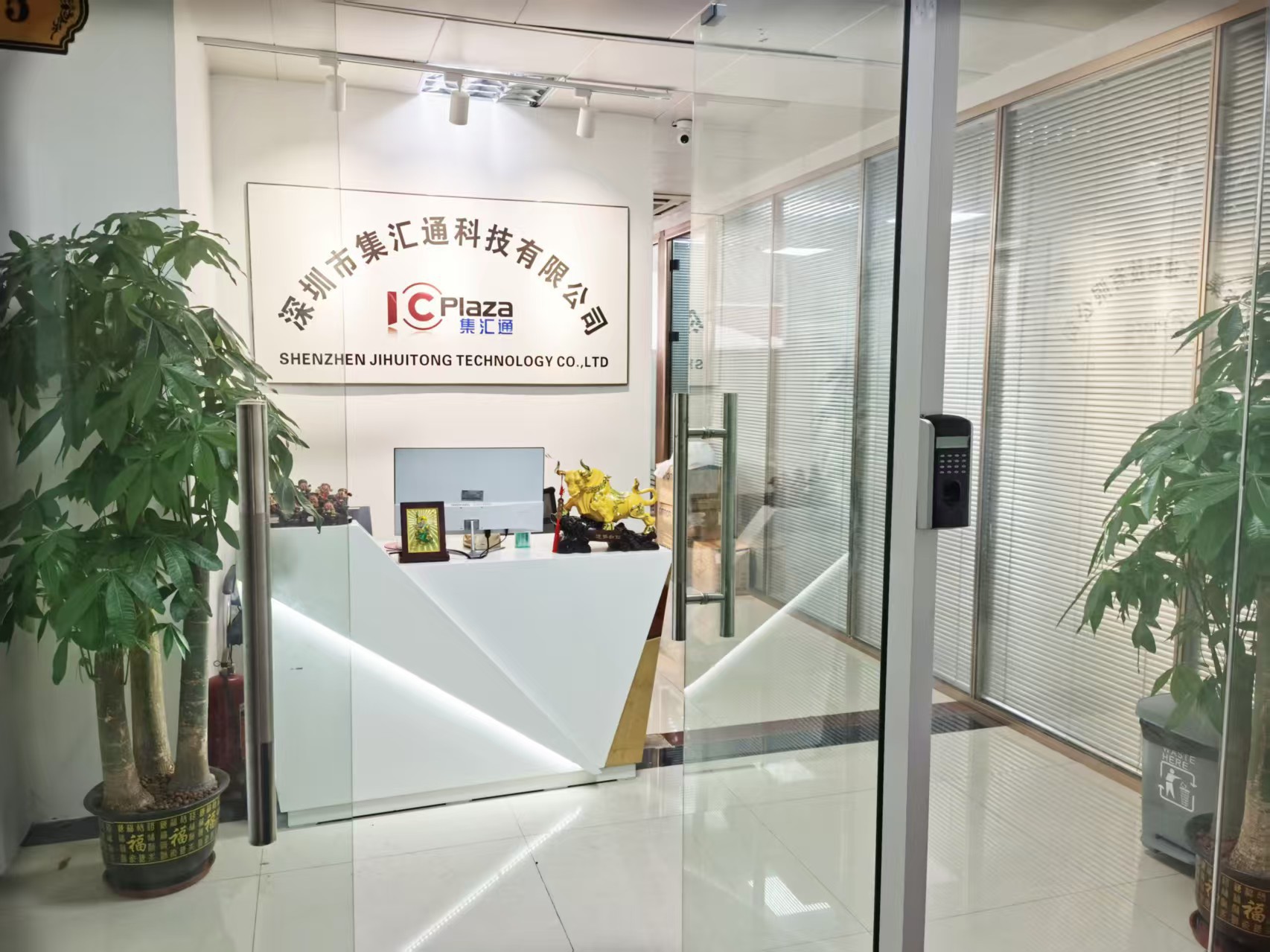 Bq7692003Pwr Tssop-20 Battery Monitor Chip