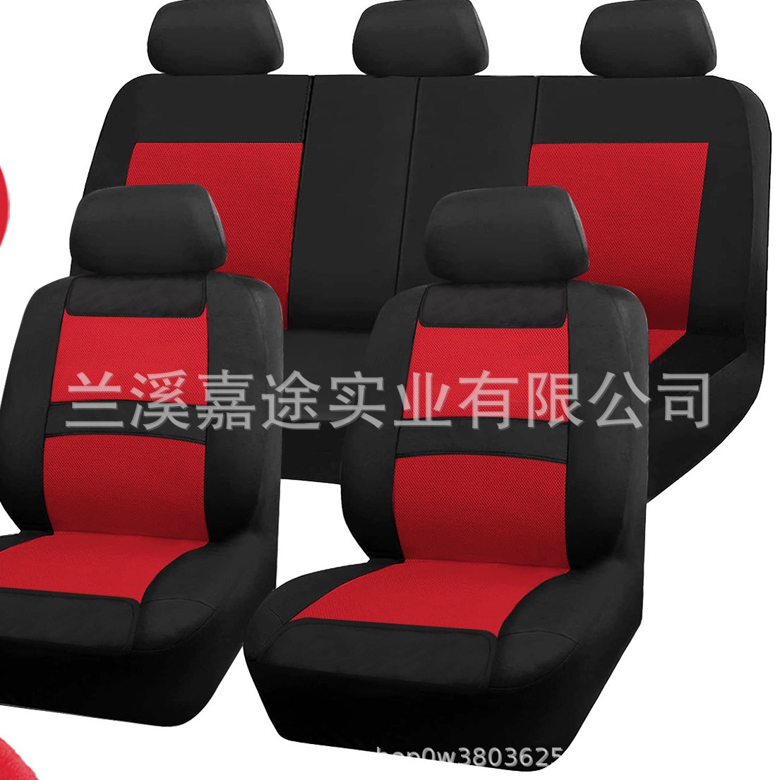 Cross-border e-commerce for foreign express Amazon TEMU selling four committee general motors seat cover