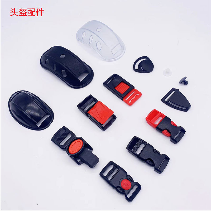 Neutral Helmet Chin Strap, Chin Strap, Explosion-Proof Helmet Lining Accessories, Chin Strap, Y-Shaped Hook Strap, Punching