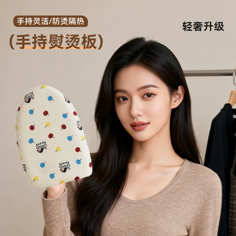 Mini Luxury Upgraded Ironing Board Handheld Ironing Board Garment Steamer Board Anti-Scalding Gloves for Ironing Clothes