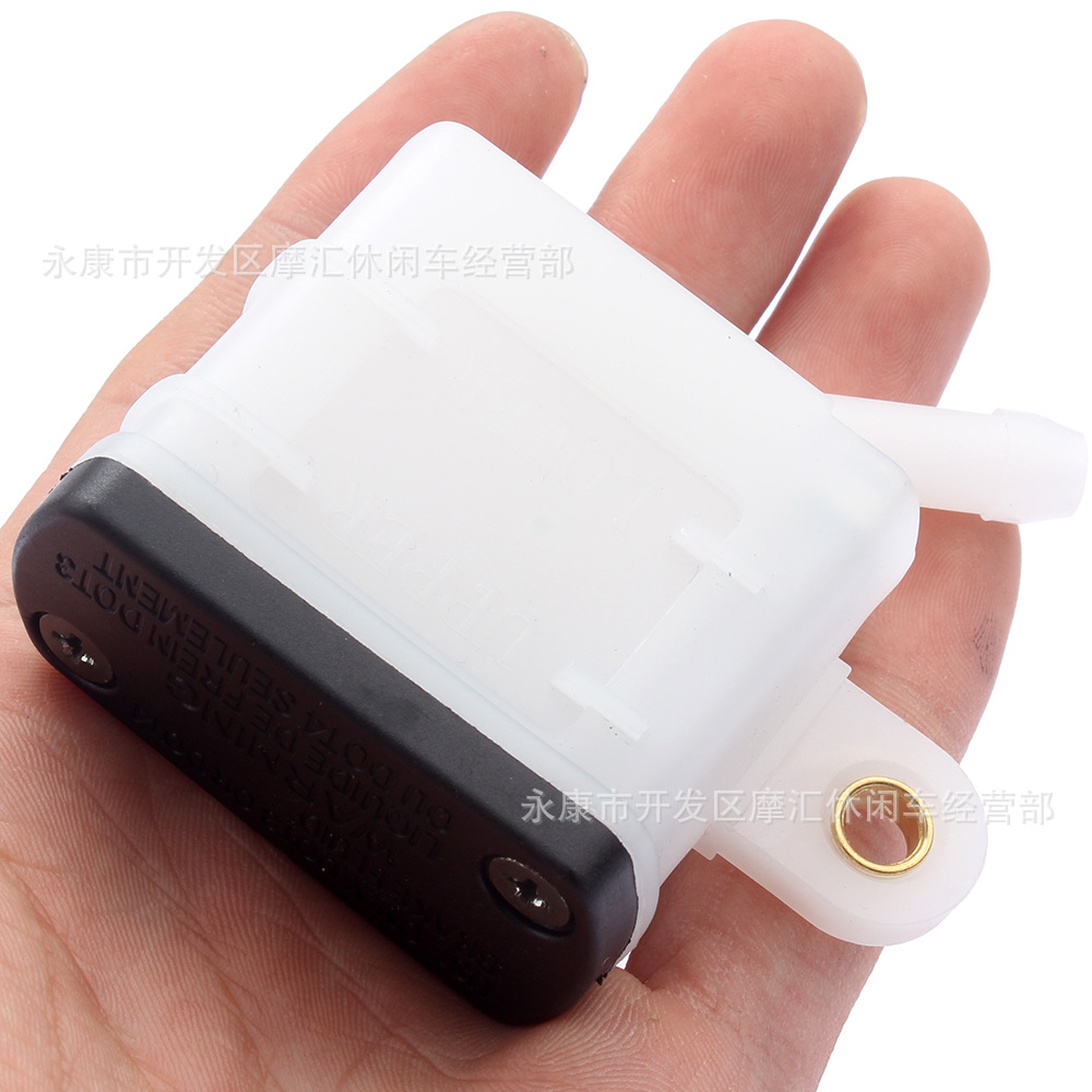 Off-road motorcycle street bike ATV four-wheel beach Ding car card rear brake pump master cylinder oil cup liquid storage tank CBR600RR