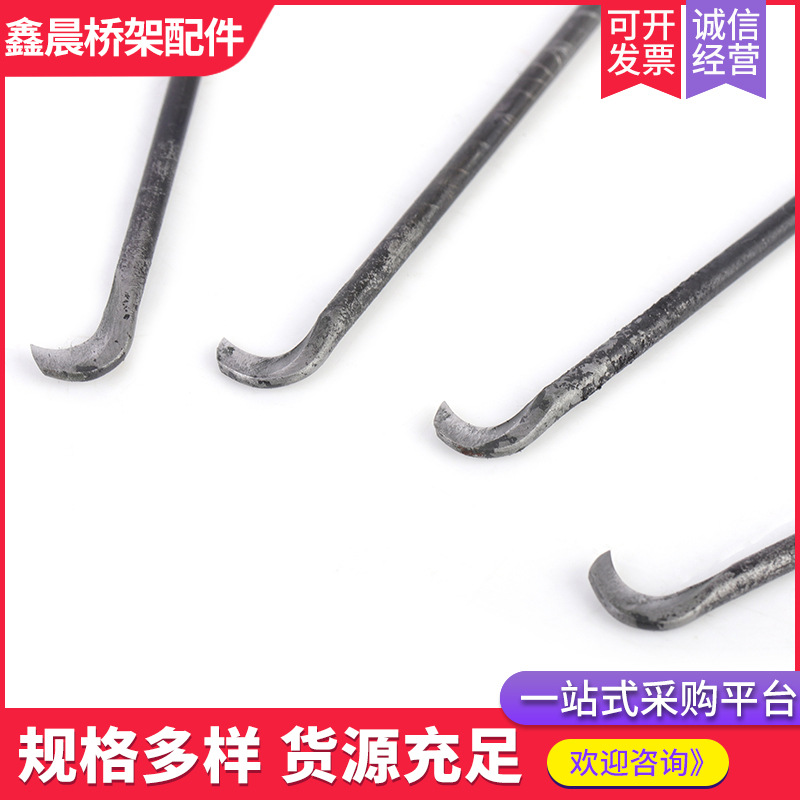 No. 13 Ear Handle Knotting Knife, Textile Accessory Ear-Shaped Reverse-Hand Knotting Knife, Square Handle Ear Handle, Curved Handle Knotting Knife