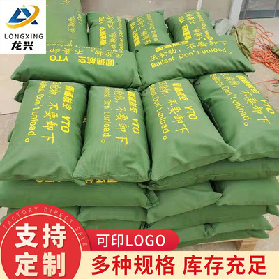 Песчаные мешки для контроля наводнений, водоабсорбирующие, расширяющиеся, 30*70, специальные огнеупорные мешки, оптовая продажа