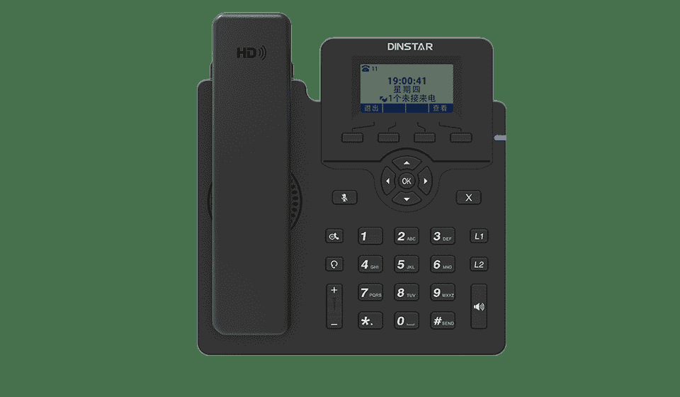 Dingxin Tongda Ip Phone C60S/C60U/C62U/C63G