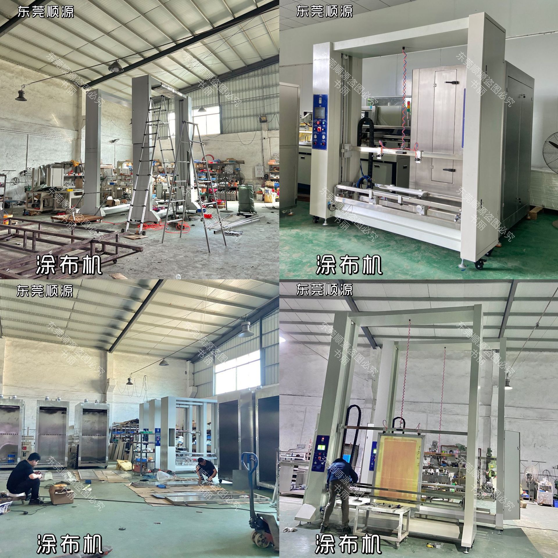 Screen printing screen coating machine automatic precision screen sizing machine screen back glue machine automatic screen coating