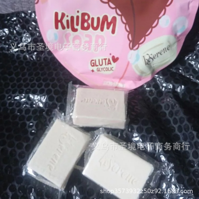 Cross-Border Handmade Soap Underarm Cleansing Soap